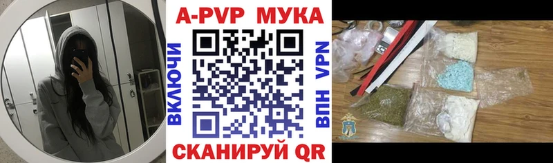 Наркотические вещества Новотитаровская ЭКСТАЗИ  Меф мяу мяу  Гашиш  Cocaine 