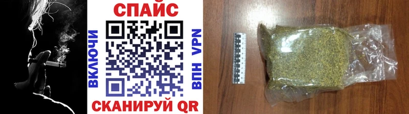 Бутират вода блэк спрут ССЫЛКА Новотитаровская