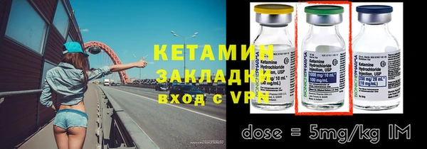 гидропоника Липки