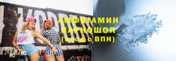 а пвп мука Лихославль