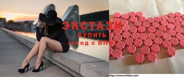 МДМА Лиски