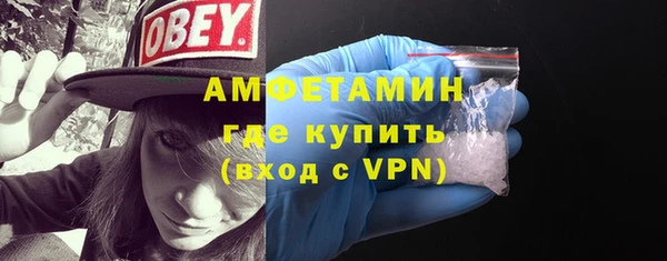 МДМА Лиски