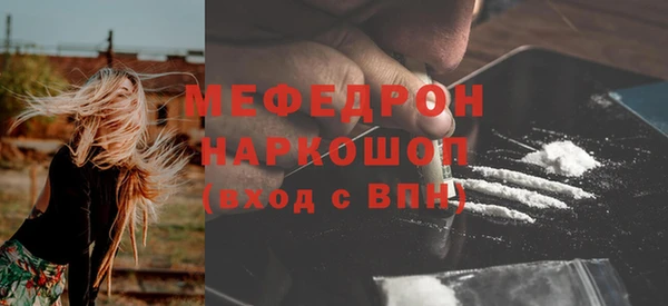 а пвп мука Лихославль