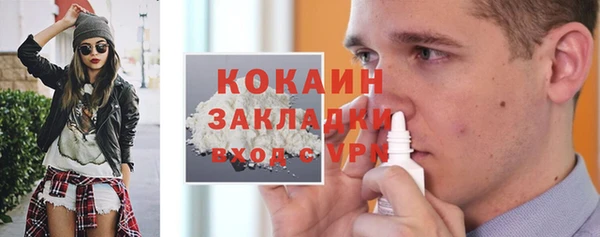МДМА Лиски