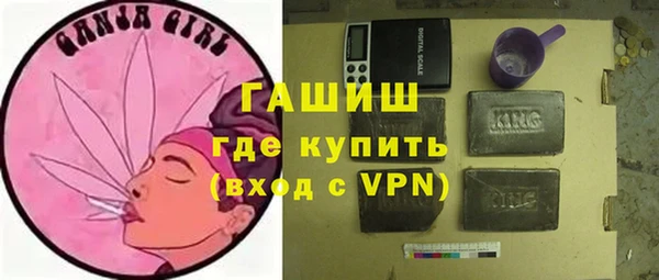 а пвп мука Лихославль