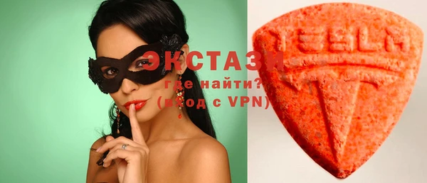 а пвп мука Лихославль