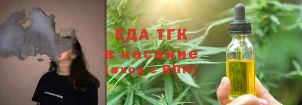 МДМА Лиски