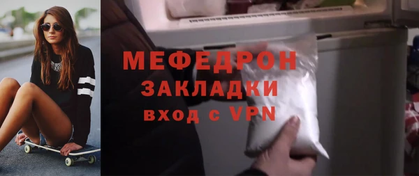 гидропоника Липки