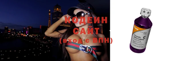 МДМА Лиски