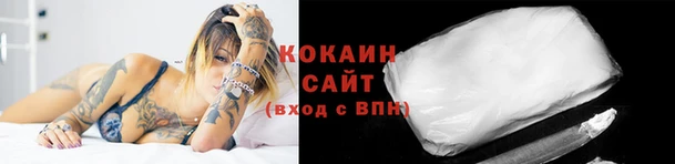 МДМА Лиски