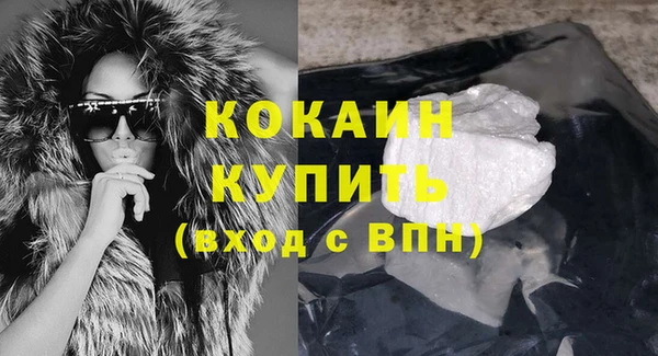 гидропоника Липки