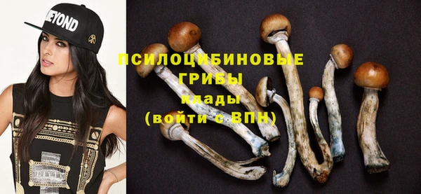 а пвп мука Лихославль
