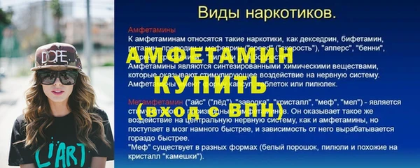 гидропоника Липки
