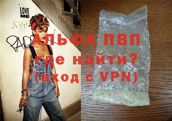 гидропоника Липки