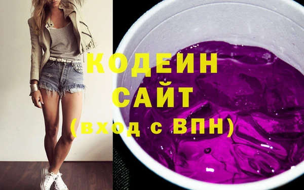 а пвп мука Лихославль
