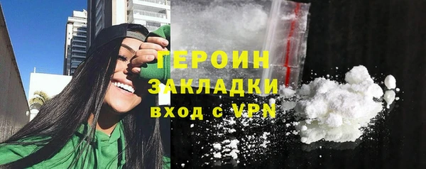 гидропоника Липки
