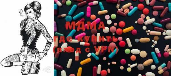 гидропоника Липки