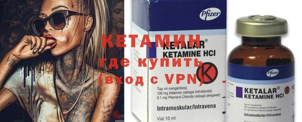 гидропоника Липки