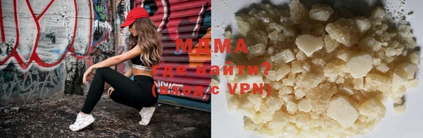 а пвп мука Лихославль