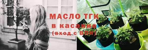 а пвп мука Лихославль