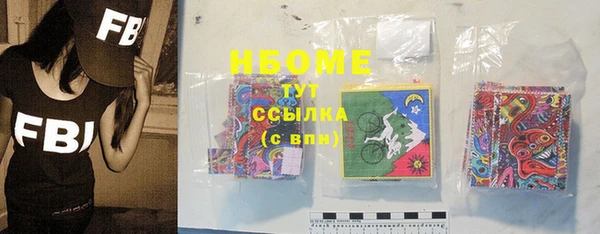 а пвп мука Лихославль