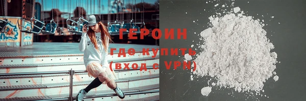 MDMA Чита