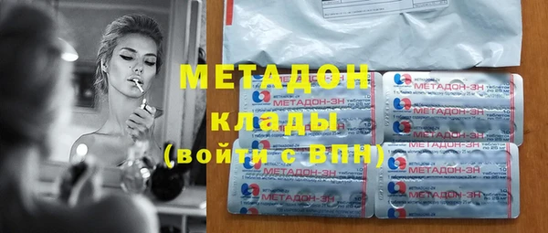 МДМА Лиски