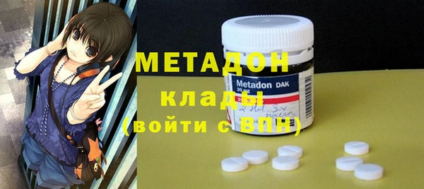 гидропоника Липки