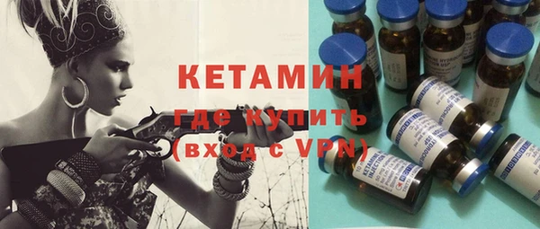 а пвп мука Лихославль