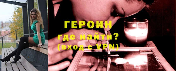 а пвп мука Лихославль