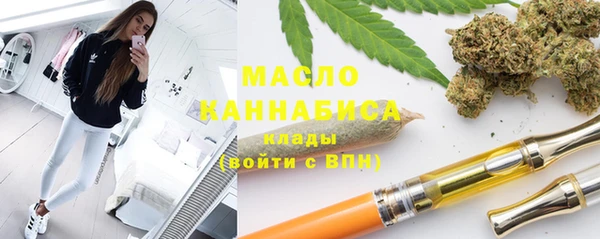 а пвп мука Лихославль