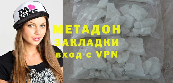а пвп мука Лихославль