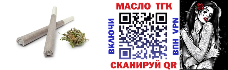 ТГК вейп  Новотитаровская 