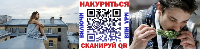 Каннабис Ganja Новотитаровская